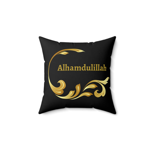 Alhamdulillah Pillow - Spun Polyester Square Pillow