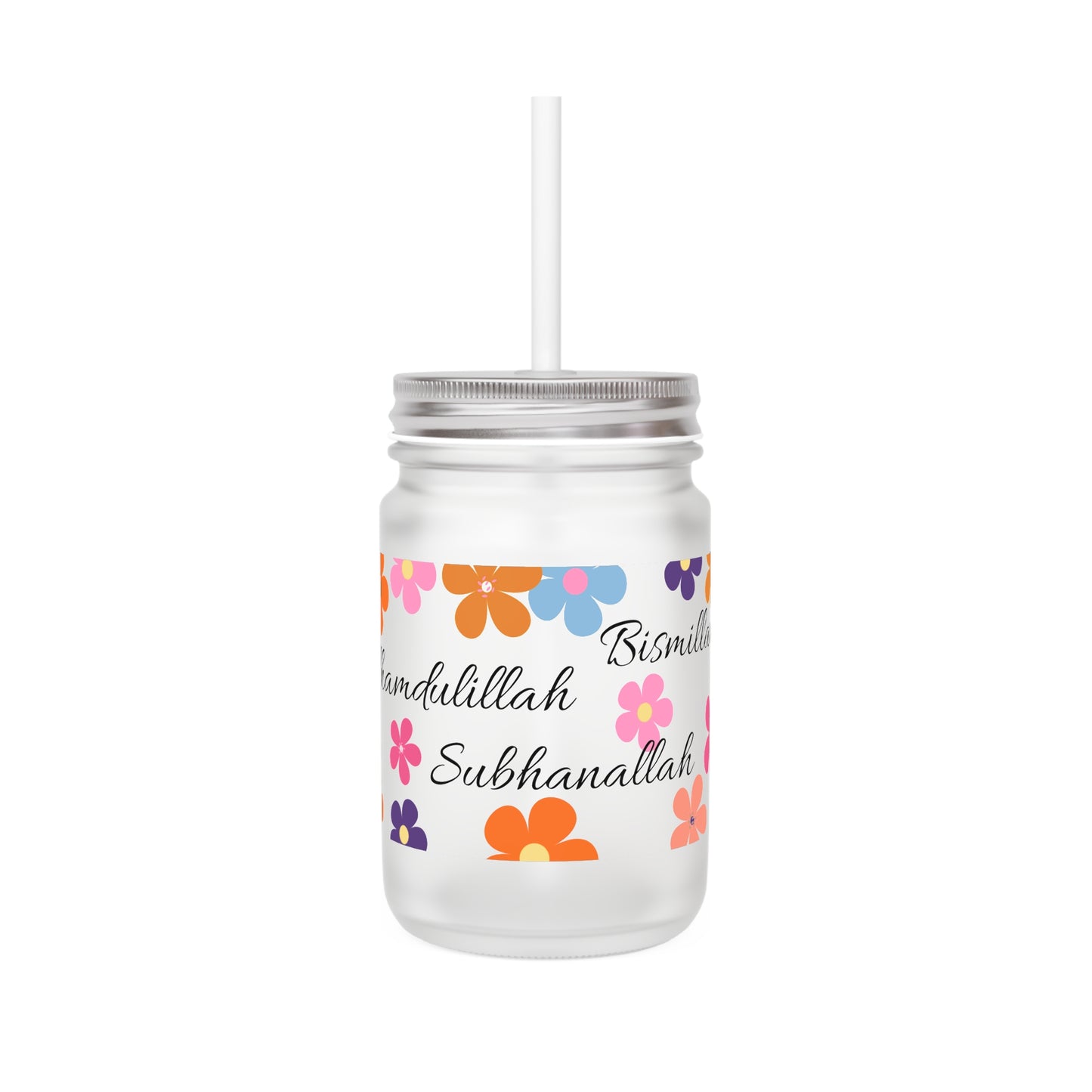 Retro Flowers Mason Jar with Bismillah Alhamdulillah SubhanAllah