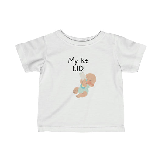 Infant Fine Jersey Tee