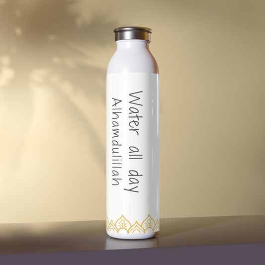 Insulated Slim Water Bottle