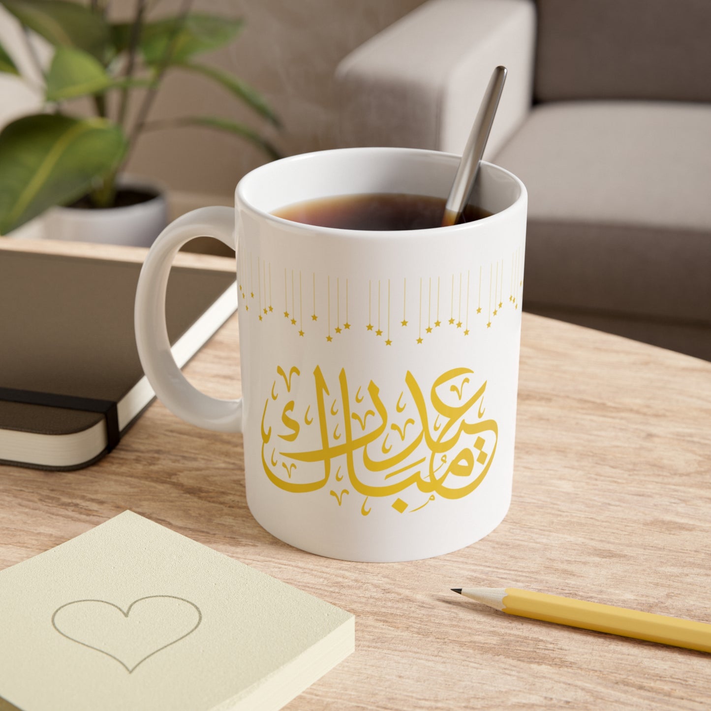 Eid Mubarak White Ceramic Mug, 11oz