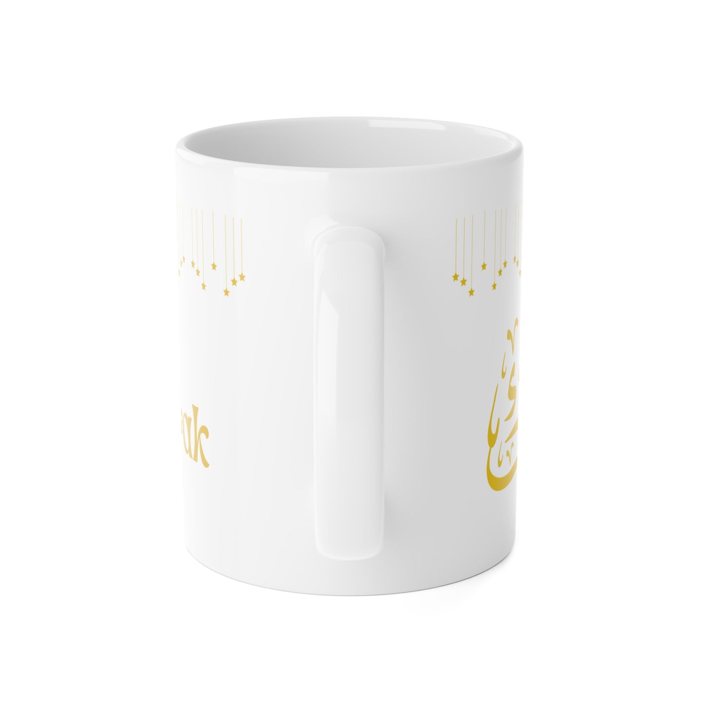 Eid Mubarak White Ceramic Mug, 11oz