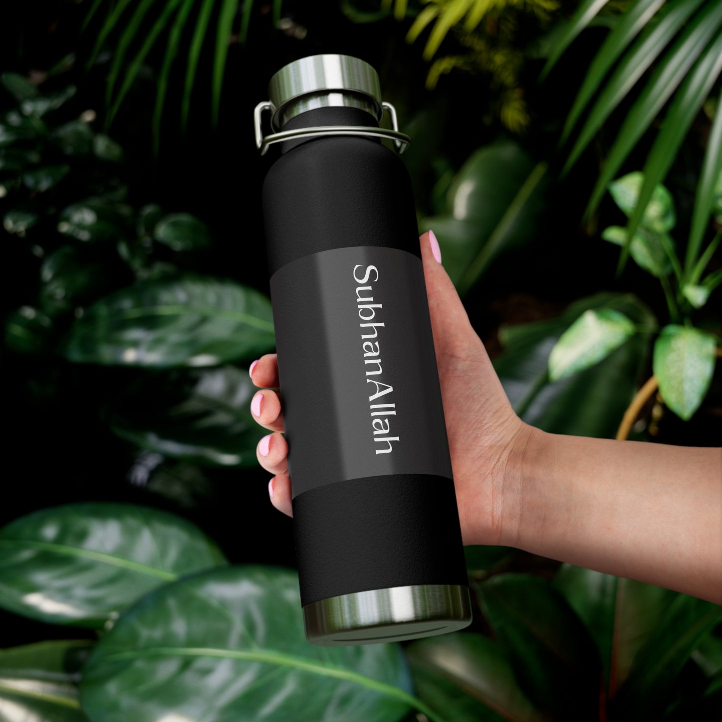 Copper Vacuum Insulated Bottle, 22oz Bismillah Subhanallh Alhamdulillah